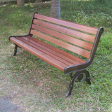 Popular park bench G276
